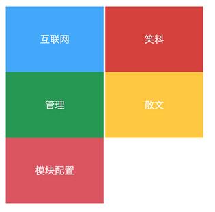 如何一周快速开发上线App?_ 粘贴图片