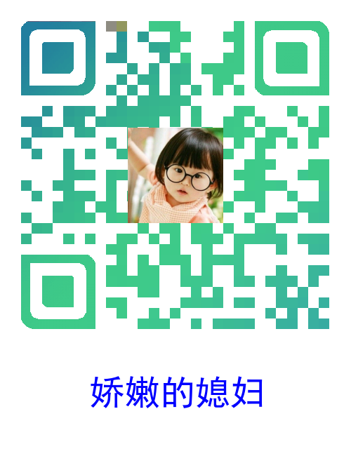 Java技术实现生成二维码(一)_ 图片描述