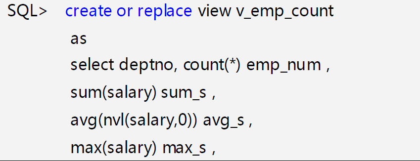 oracle数据库-view视图_ 图片描述