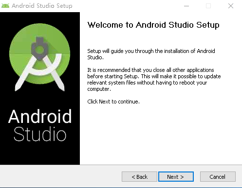 AndroidStudio2.2安装过程_ 图片描述