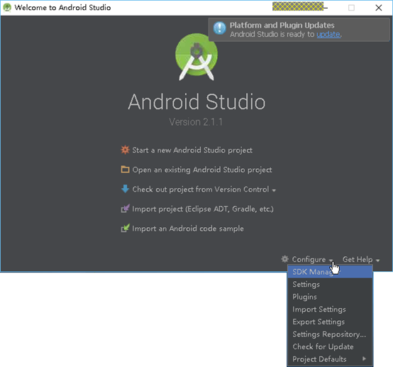 AndroidStudio2.2安装过程_ 图片描述