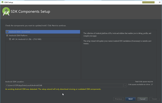 AndroidStudio2.2安装过程_ 图片描述