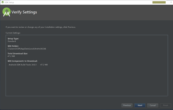 AndroidStudio2.2安装过程_ 图片描述