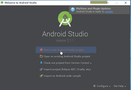 AndroidStudio2.2安装过程_ 图片描述
