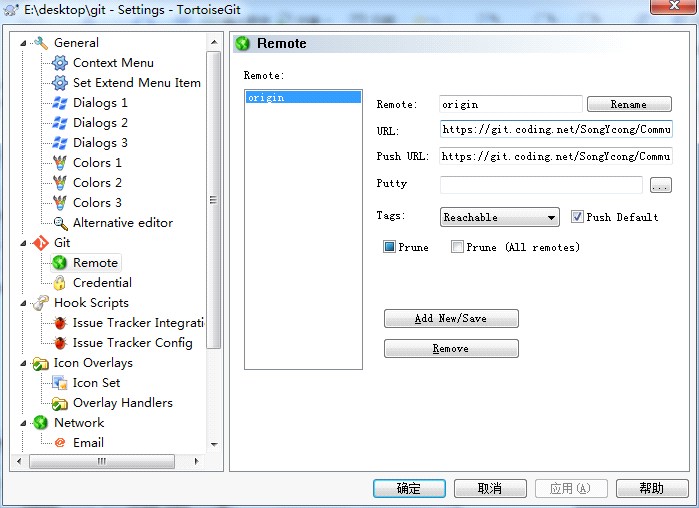 使用小乌龟git提交下载到Coding网站_ 图片描述