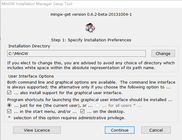 最新MinGW安装过程描述_ 图片描述