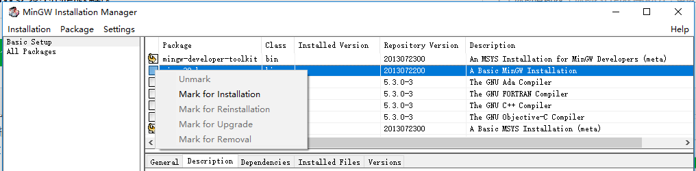 最新MinGW安装过程描述_ 图片描述
