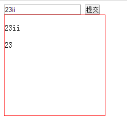 留言板的小demoerrtert_ 图片描述
