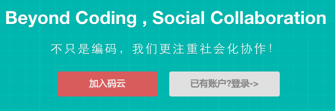 Hi,你可以这样打造一款属于自己产品_ 图片描述