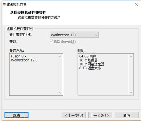 安装RedHat7(手把手教你)_ 图片描述