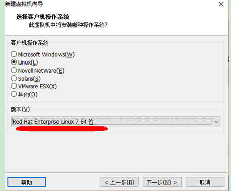 安装RedHat7(手把手教你)_ 图片描述