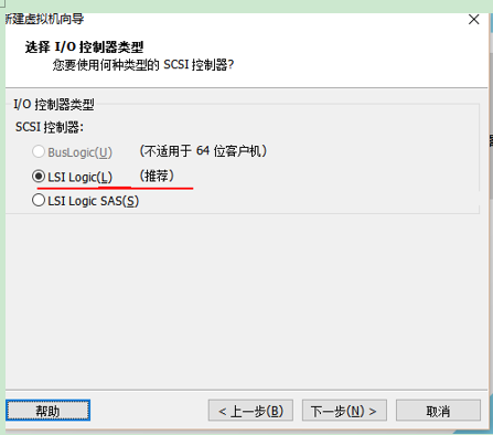 安装RedHat7(手把手教你)_ 图片描述
