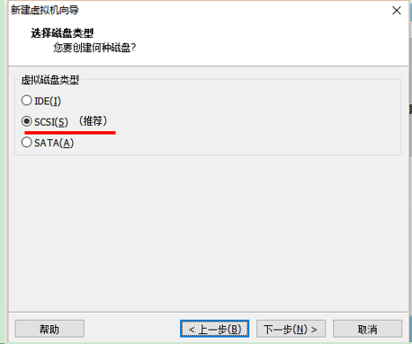 安装RedHat7(手把手教你)_ 图片描述