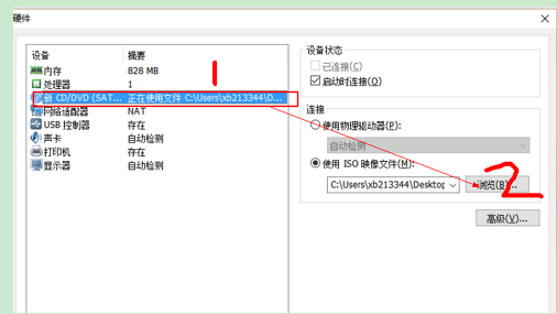安装RedHat7(手把手教你)_ 图片描述