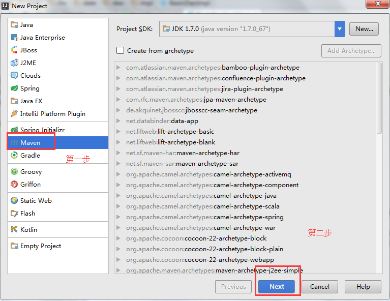 SpringMVC、Spring、Hibenrtae整合程序_ 选择Maven不需要选择骨架直接下一步