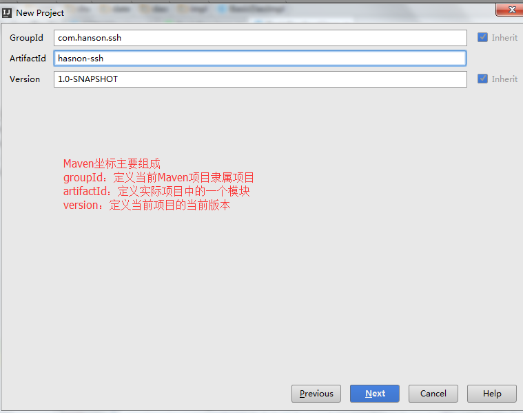 SpringMVC、Spring、Hibenrtae整合程序_ 填写坐标