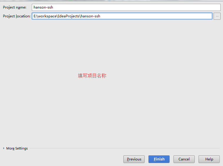 SpringMVC、Spring、Hibenrtae整合程序_ 完成maven项目创建