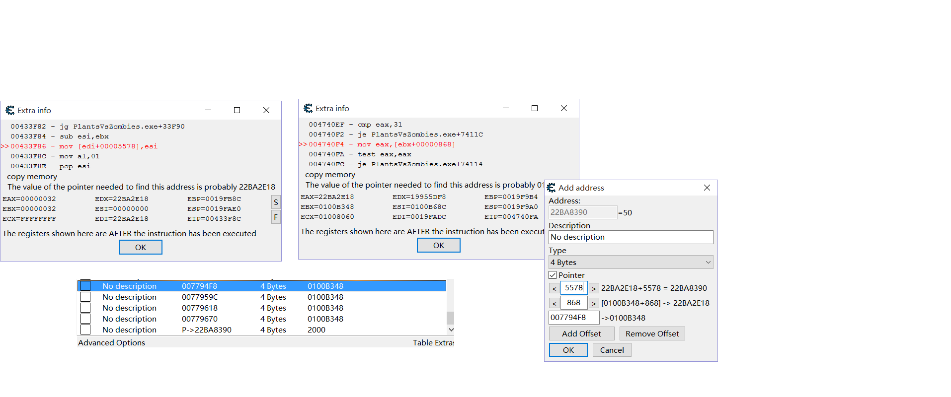 我寻找基址的过程