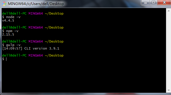 关于gulp中的一些配置和用法(小记)_ 图片描述