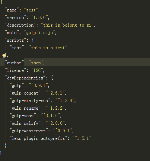 关于gulp中的一些配置和用法(小记)_ 图片描述