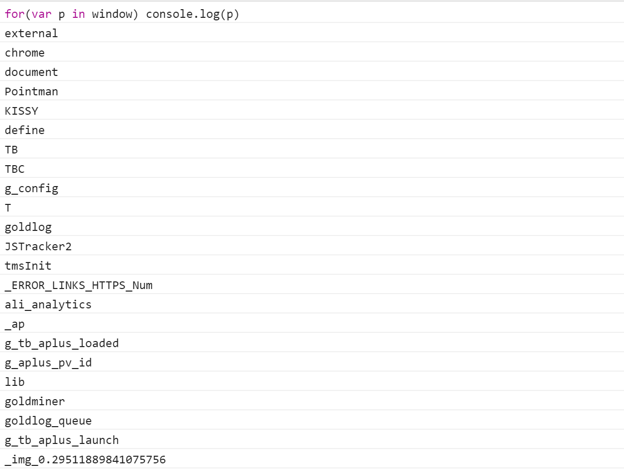 一个前端的自我修养(转自阿里前端--寒泉)_ 图片描述