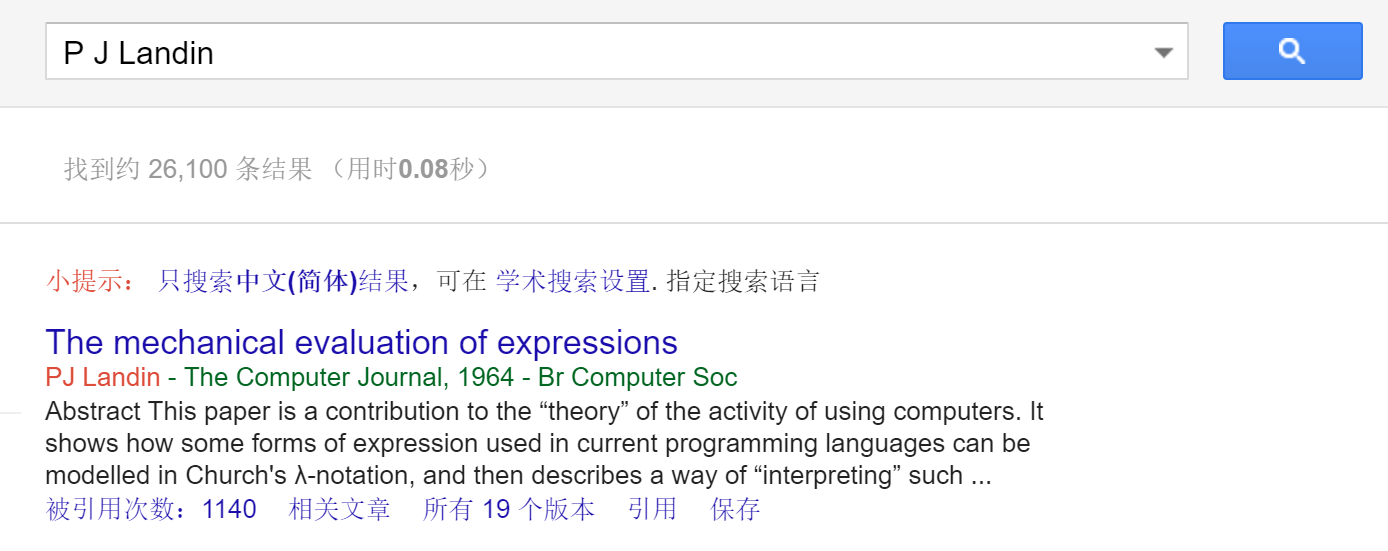 一个前端的自我修养(转自阿里前端--寒泉)_ img