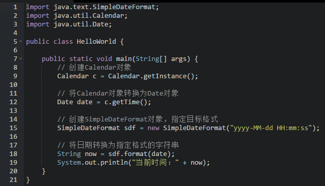 Calendar类的应用及其简单介绍_ 图片描述