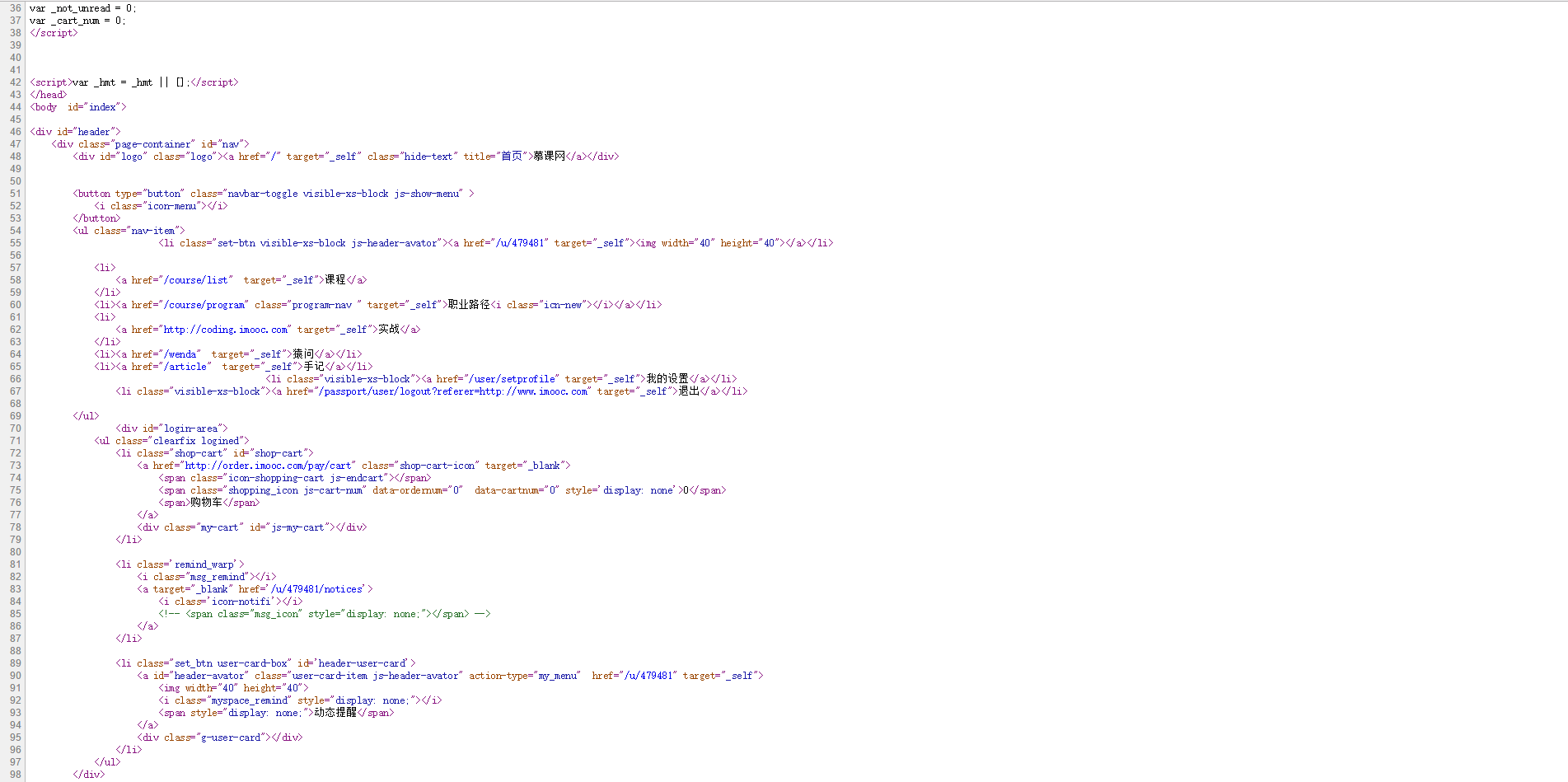 精通Python爬虫-01-不断前行的蜘蛛_ 图片描述
