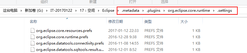 eclipse中,添加新server选择tomcat无法下一步?_ 图片描述