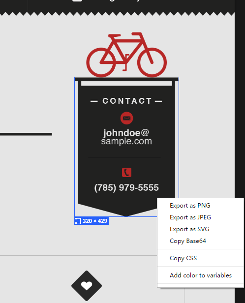 介绍一个前端切图神器avocode_ 图片描述
