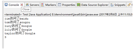 java设计模式--享元模式_ 图片描述