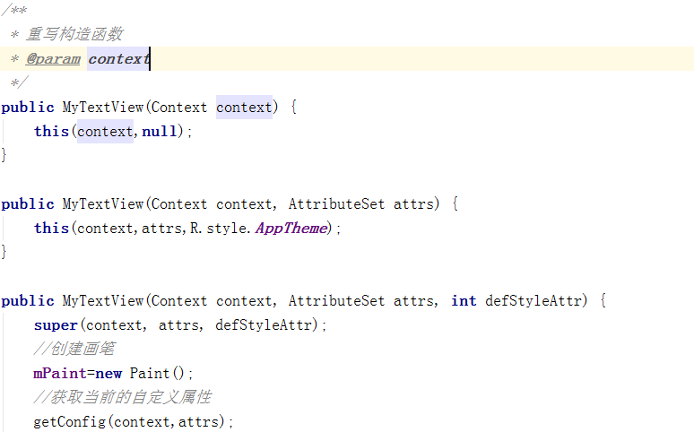 Android自定义控件的简单实现_ 图片描述