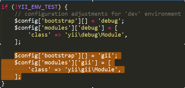 Yii2.0学习笔记(二)之Yii2.0高级模板的初步使用说明_ 图片描述
