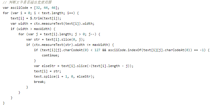 开源免费的歌词海报制作工具_ 图片描述