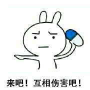 Vmware下的ubuntu之VMwaretools_ 图片描述