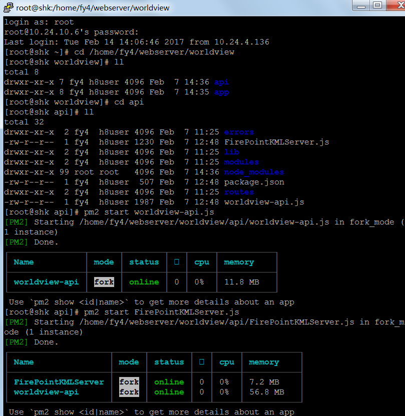 cmd启动后台服务(pm2启动web项目)并实现Linux添加到开机启动项_ 图片描述