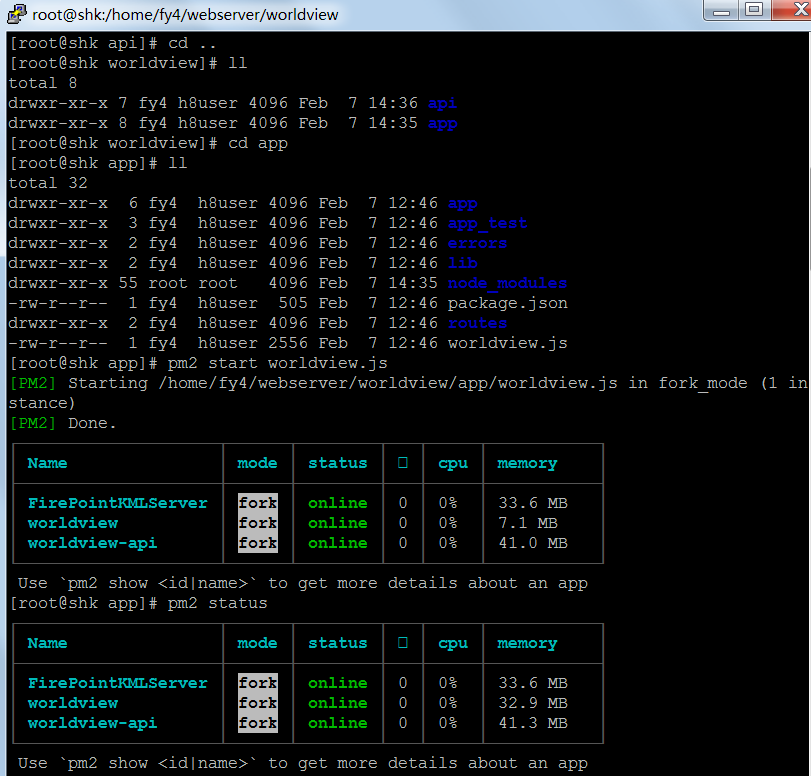 cmd启动后台服务(pm2启动web项目)并实现Linux添加到开机启动项_ 图片描述
