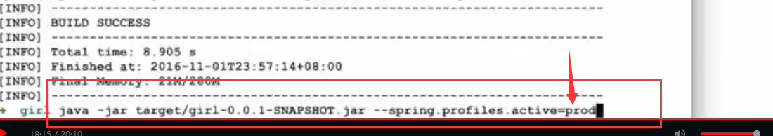 SpringBoot多配置环境调用_ 图片描述