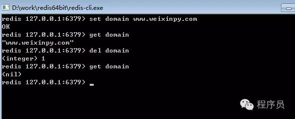 跟我学Redis—Windows下安装Redis_ 图片描述