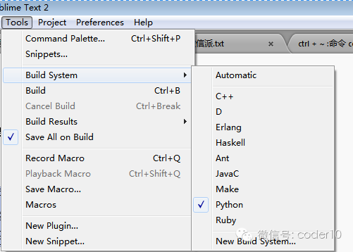 程序员的编辑器SublimeText(1):介绍、安装、快捷键_ 图片描述