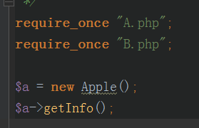 命名空间namespacephp_ 图片描述