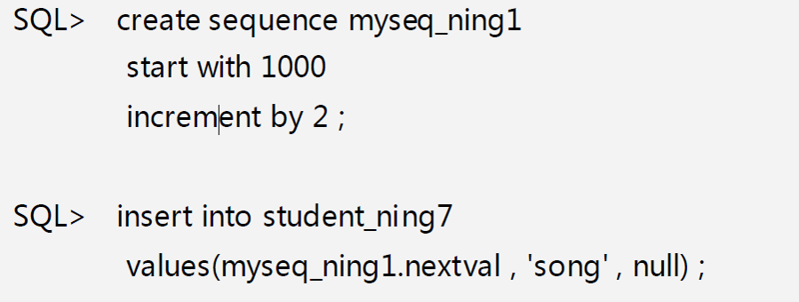 oracle数据库序列Sequence_ 图片描述