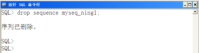 oracle数据库序列Sequence_ 图片描述