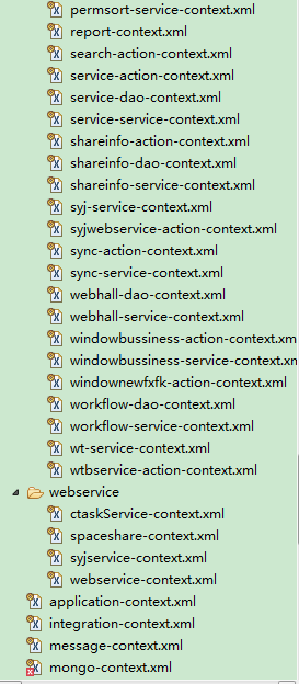 基于gradle和spring-boot的后端框架整合_ xml2