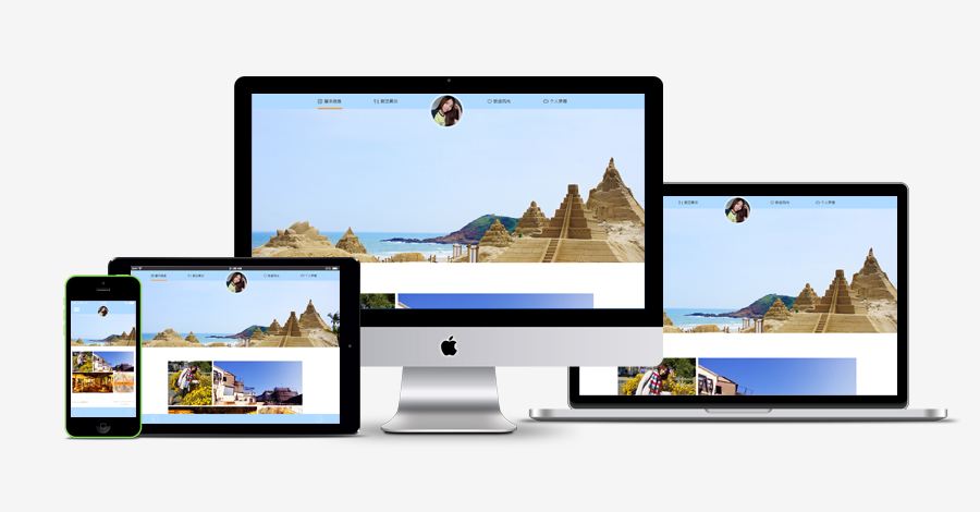 响应式开发之图片响应式实战_ 响应式图片实战