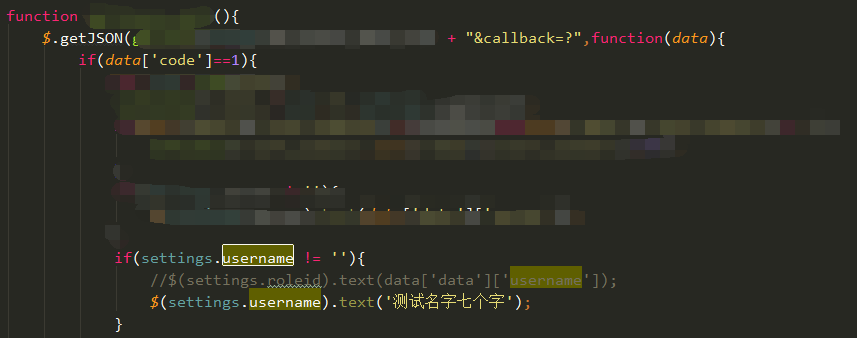 通过修改JS文件实现页面数据修改_ 图片描述