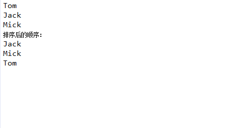 List集合序列排序的两种方法_ 图片描述