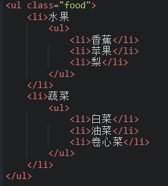 学习《HTML+CSS基础课程》的笔记---第八篇:CSS选择器_ 图片描述