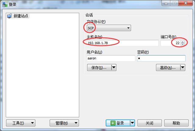 Linux环境下web项目部署_ 图片描述