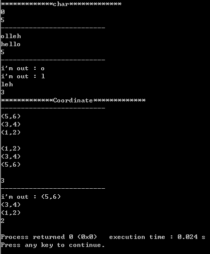 C++栈类模板==#==#_ 图片描述